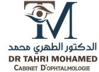 Ophtalmologue Fès Dr Tahri Mohamed